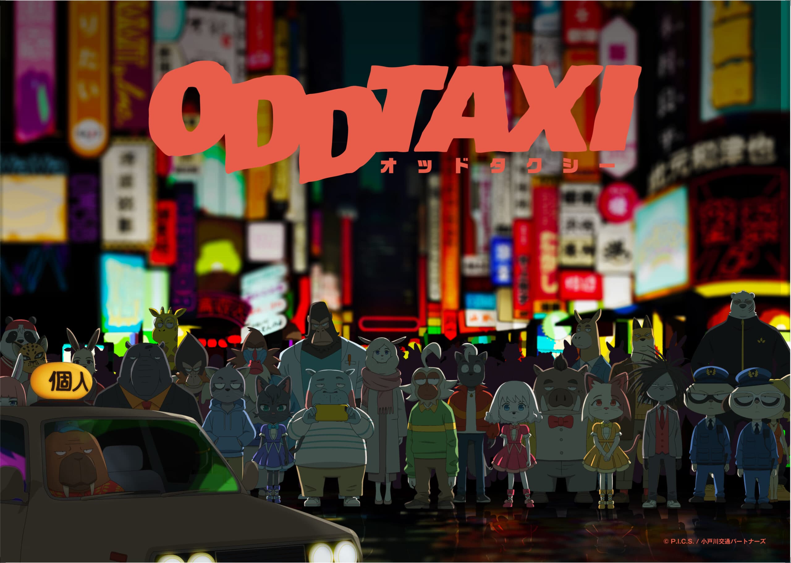 ODDTAXI: In the Woods - 2